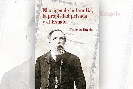 फ्रेडरिक एंगेल्स कुटुंब आणि समाज