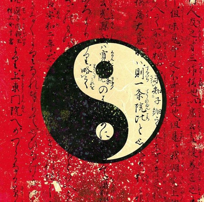 Значењата на I Ching на едноставен начин