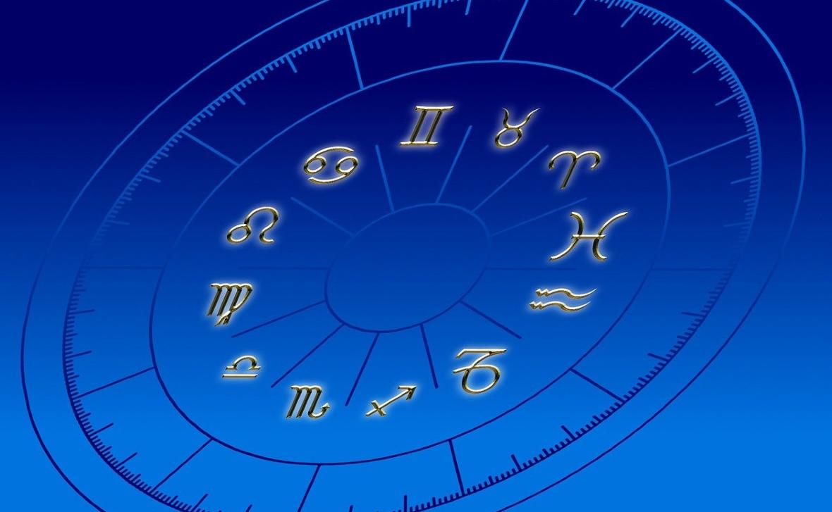 Знайдіть свій астрологічний Асцендент відповідно до дати народження