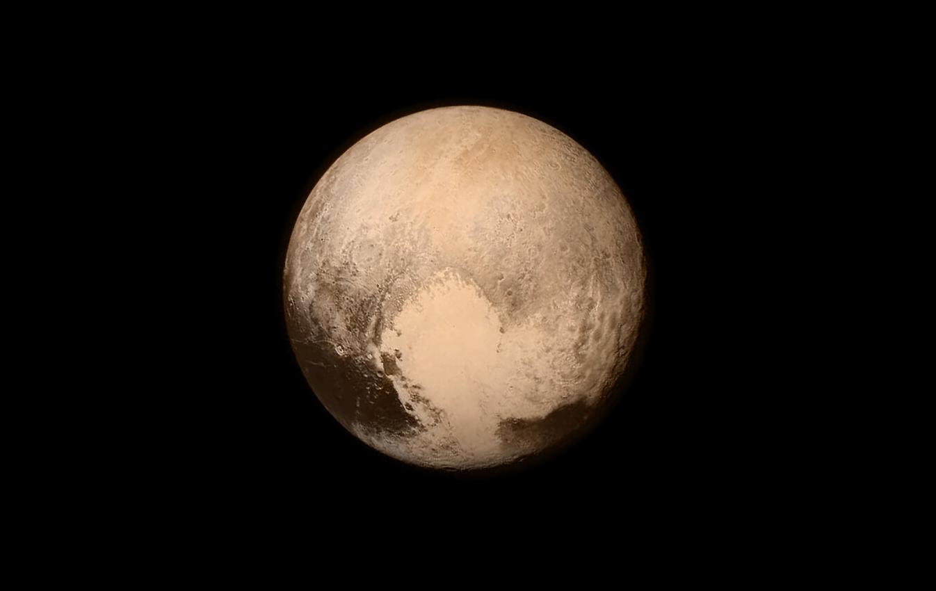 Dè an dath a th’ air a’ phlanaid Pluto?