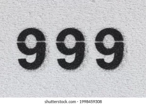 ۹۹۹
